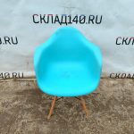 Img 20240131 154444