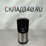 Img 20241120 121719
