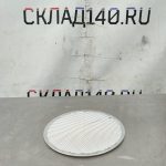 Img 20241226 111614