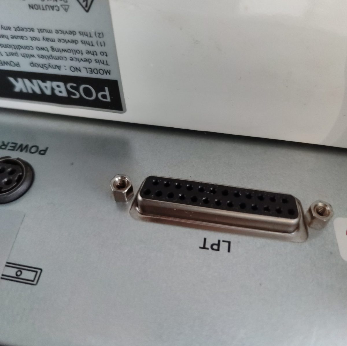 Купить Моноблок PosBank AnyShop D25