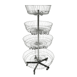 Стойка с корзинами ротонад д80 высота 150 4 корзины