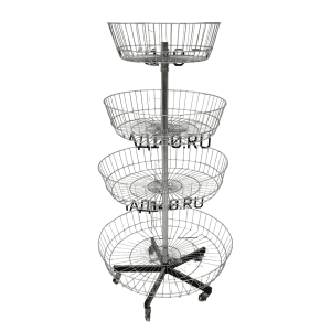Стойка с корзинами ротонад д80 высота 150 4 корзины