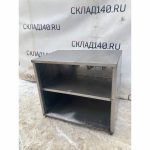 05026983 da95 4870 867d a0ac9ca62328