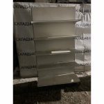 497a2688 b3ce 4cc5 86f6 286d64a92fc8