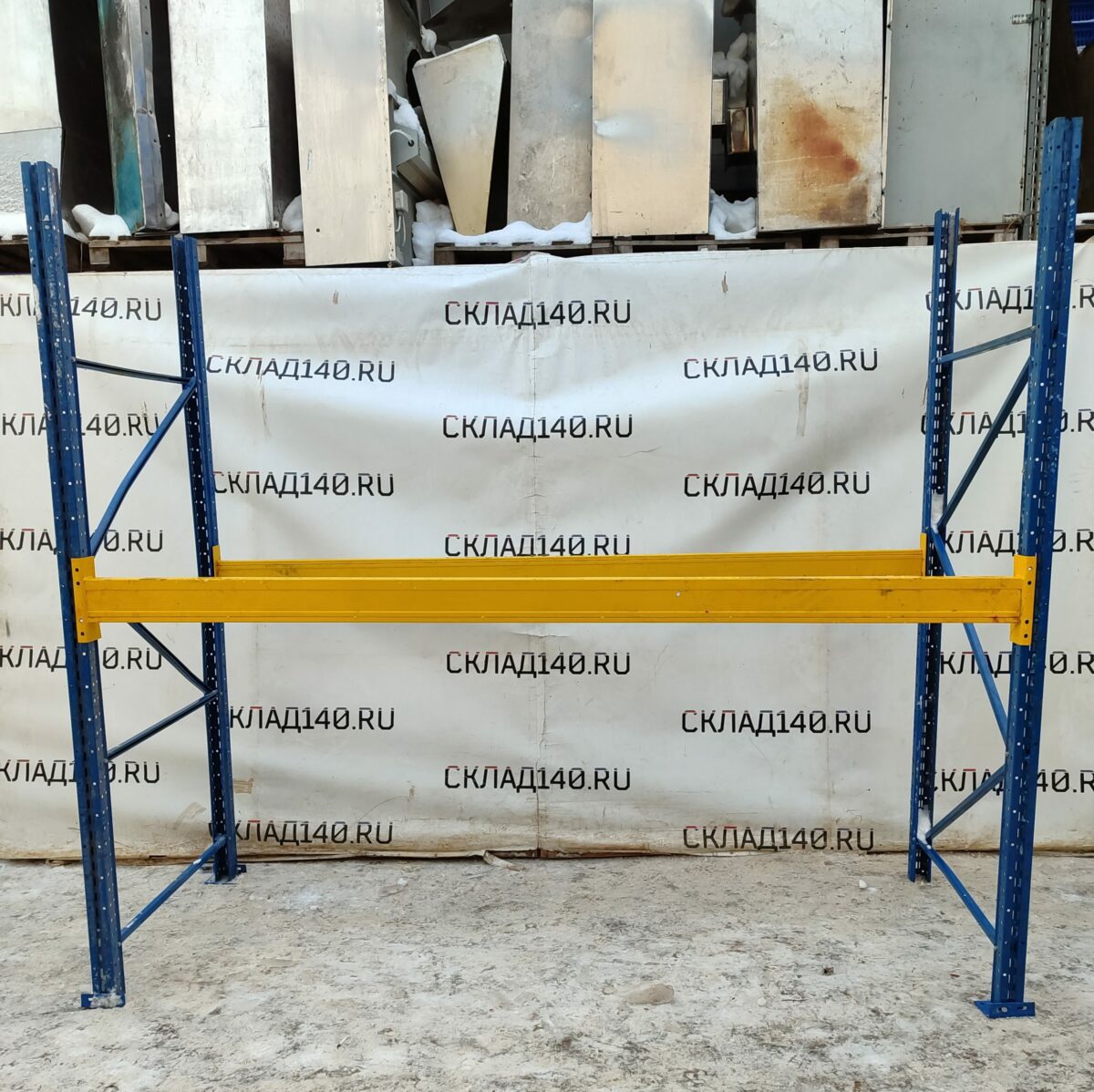 Купить Рама паллетного стеллажа МИКРОН 252/104/8,5 синяя