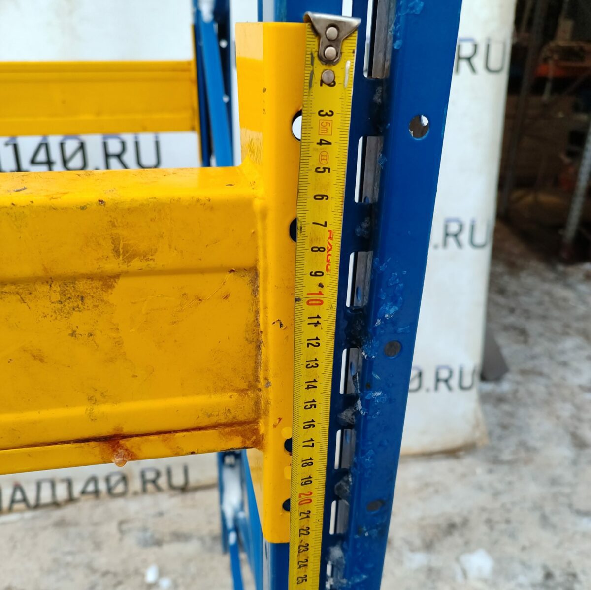 Купить Балка для паллетного стеллажа МИКРОН 270/12/5 желтая