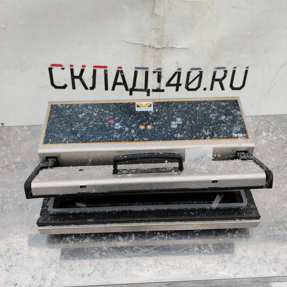 Купить Упаковщик вакуумный Vortmax VM4