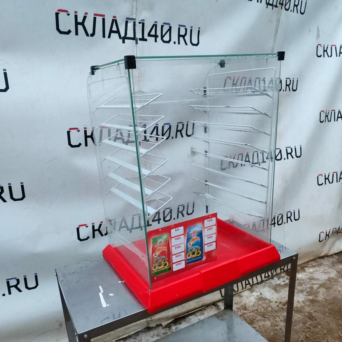 Купить Куб на кассу 64,5/53,5/84