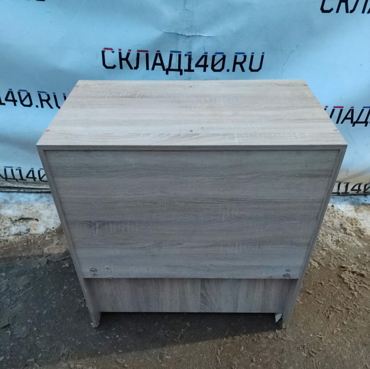 Купить Прилавок 85/50/90.5