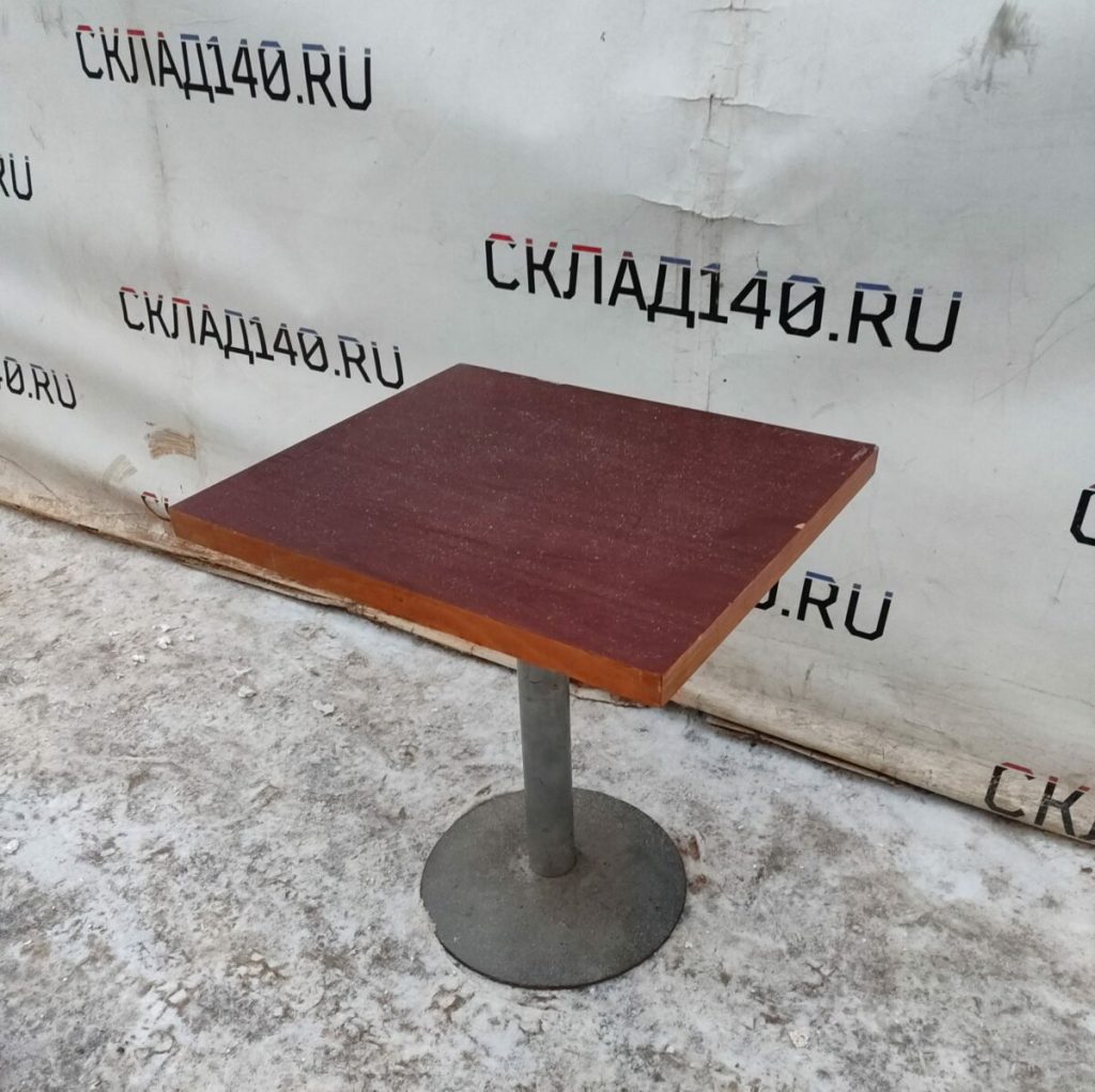 Img 20240202 170212