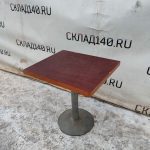 Img 20240202 170212