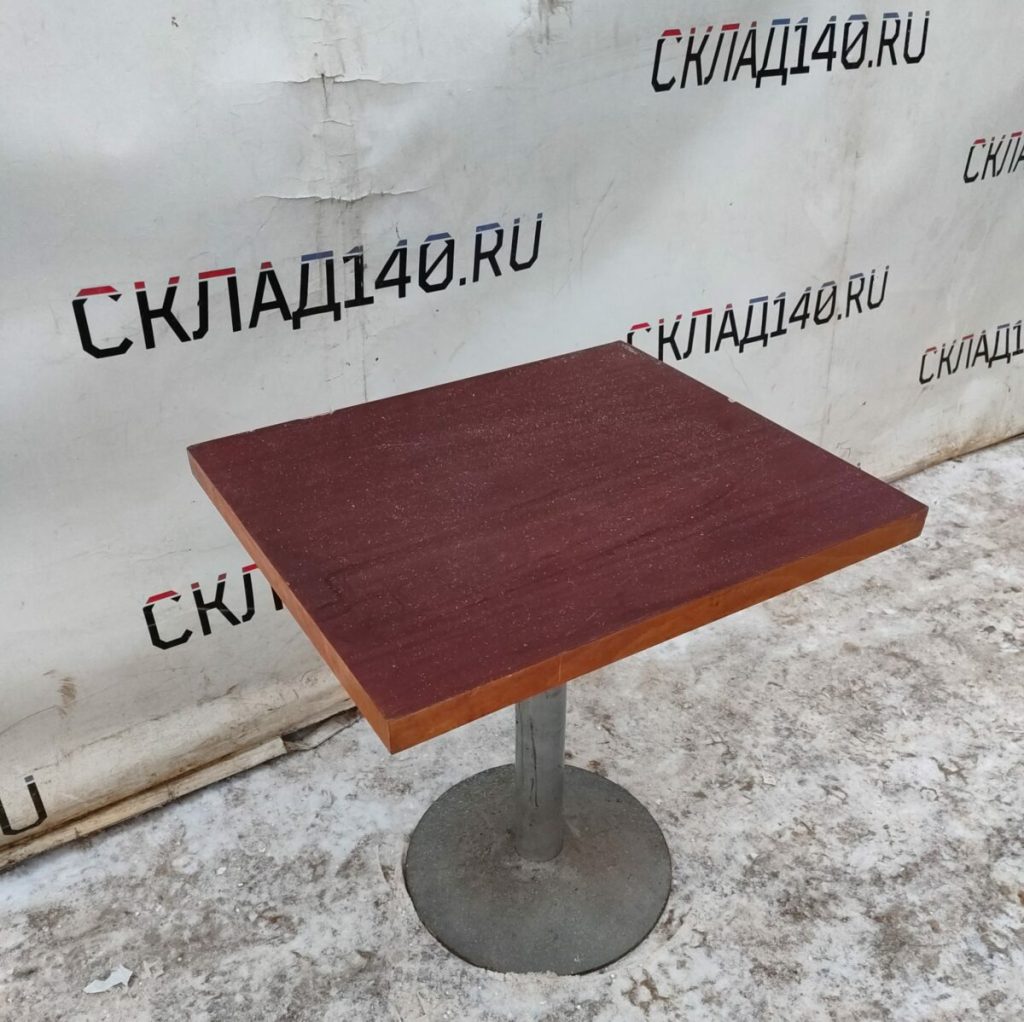Img 20240202 170223