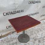 Img 20240202 170223