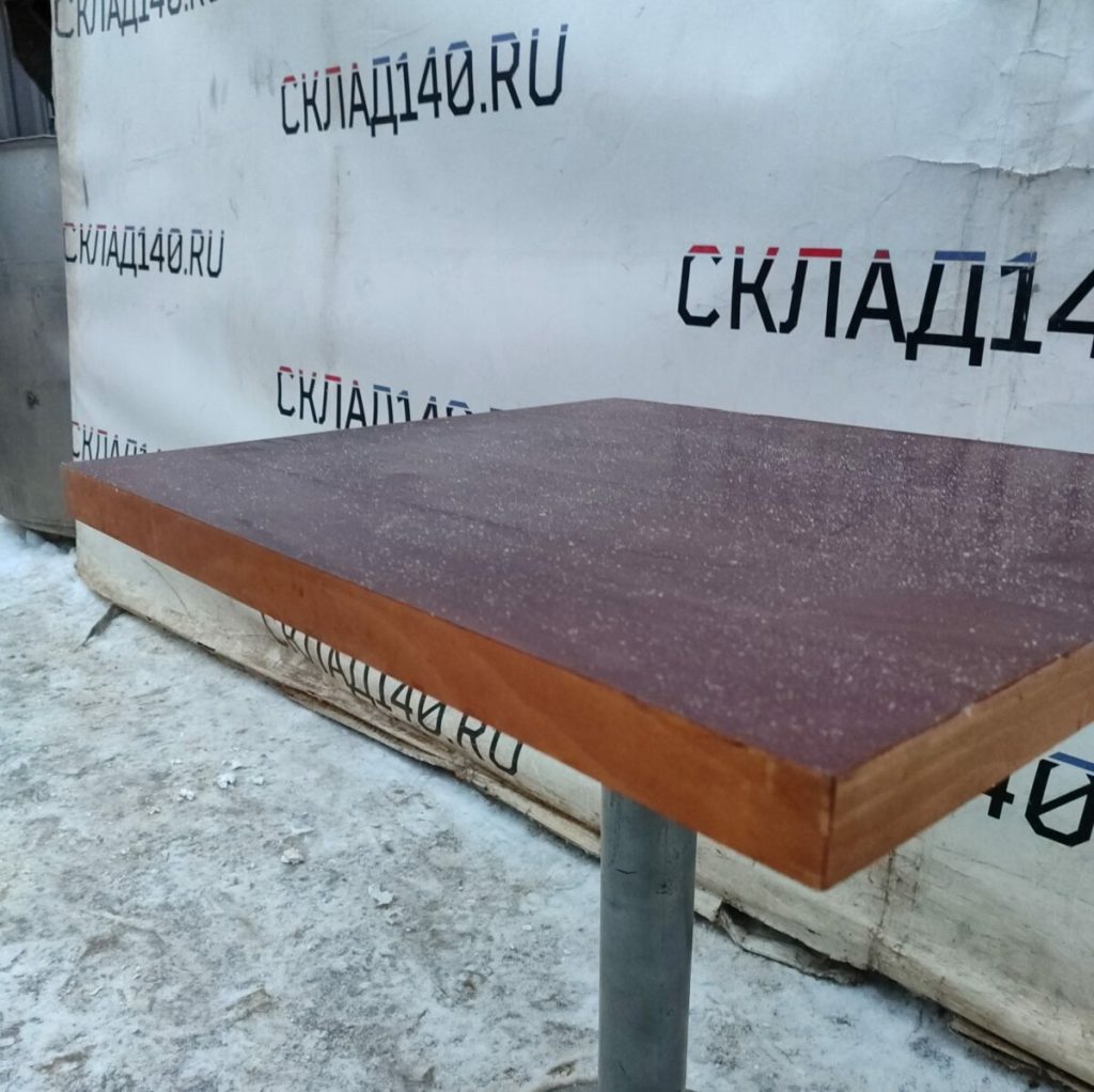 Img 20240202 170230