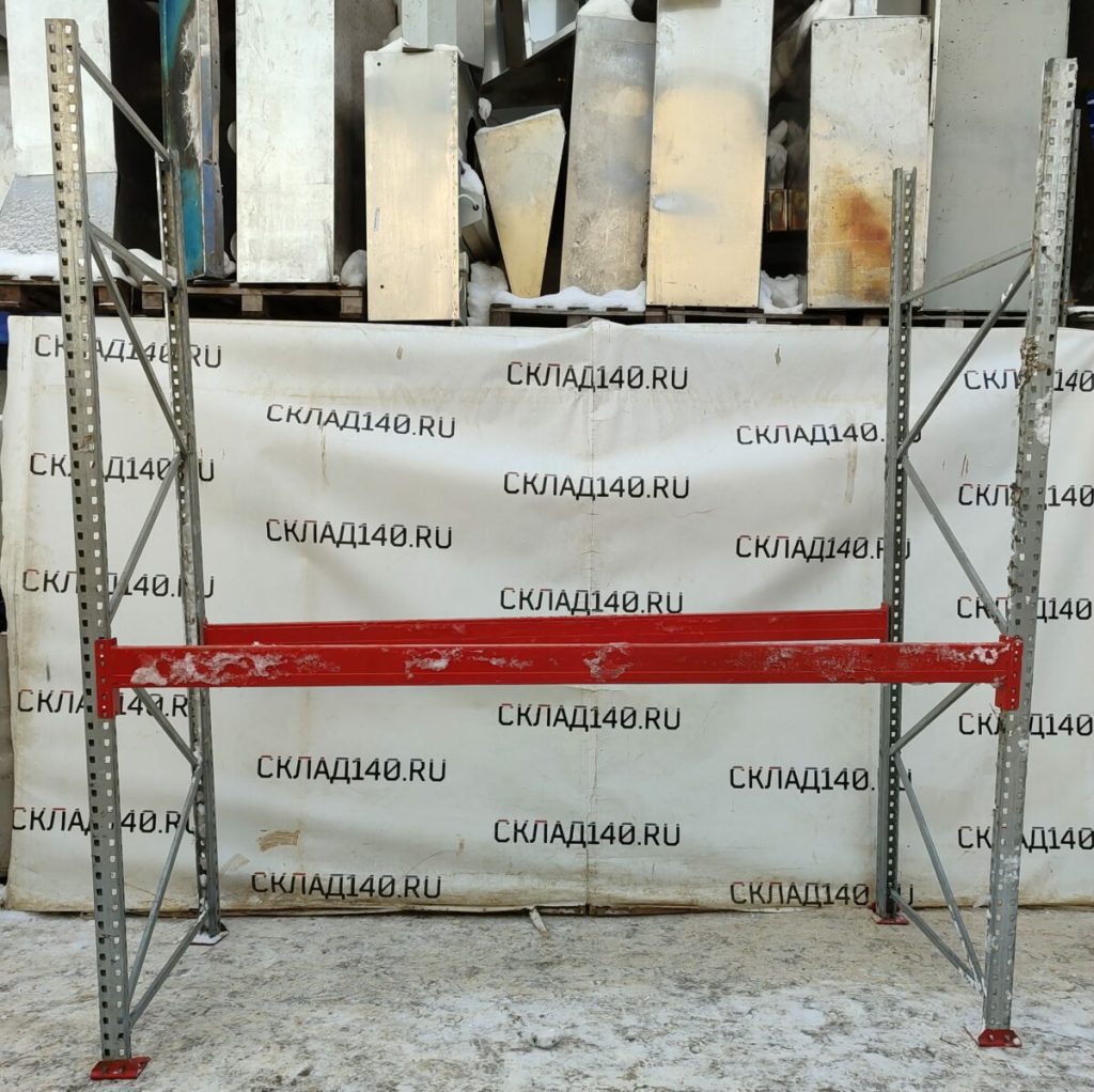 Img 20240203 144850