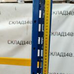 Img 20240203 162544