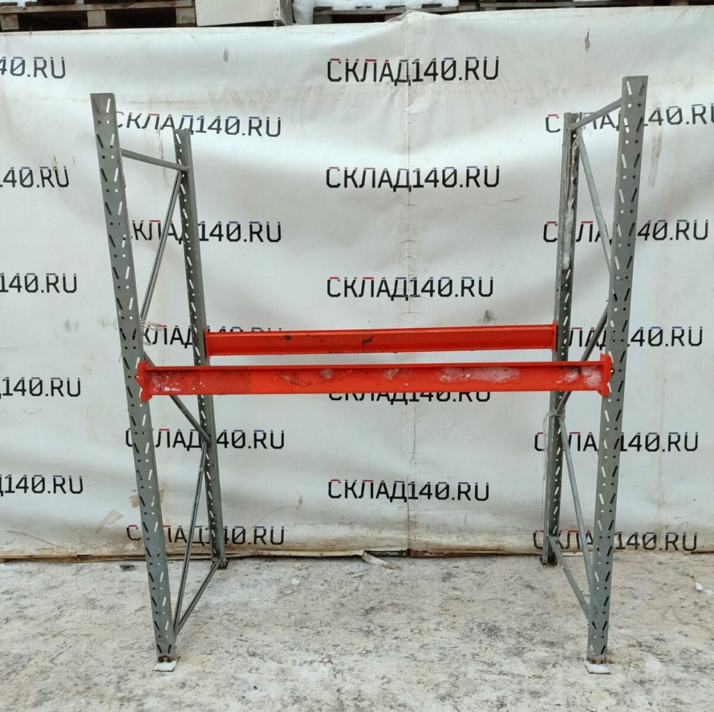Img 20240203 164139