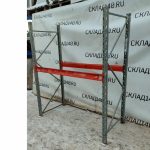 Img 20240203 164214