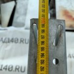 Img 20240203 164433