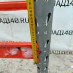 Img 20240203 164631
