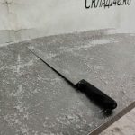Img 20240205 174719
