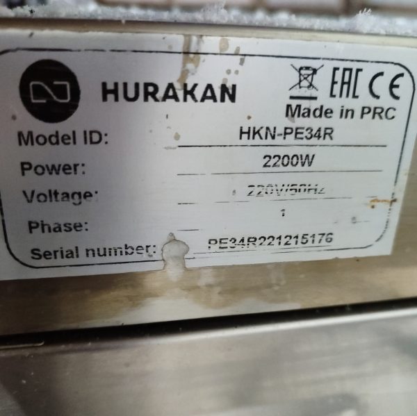 Купить Гриль прижимной Hurakan HKN-PE34R