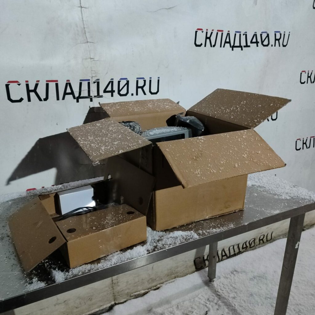 Img 20240205 175305