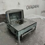 Img 20240205 175432