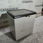 Img 20240205 180052