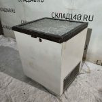 Img 20240205 180058