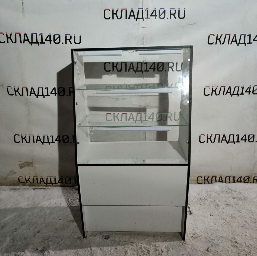Img 20240205 181305