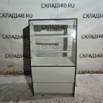 Img 20240205 181305