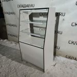 Img 20240205 181317