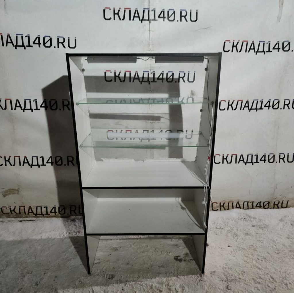 Img 20240205 181403