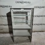 Img 20240205 181403