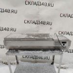 Img 20240207 170349