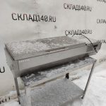 Img 20240207 170355