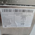 Img 20240207 170427