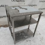 Img 20240207 171827