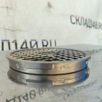 Img 20240210 110737
