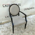 Img 20240214 110043