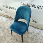 Img 20240214 110443