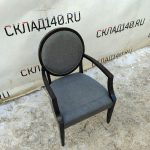 Img 20240214 110830
