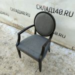 Img 20240214 110835