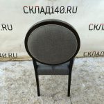 Img 20240214 110848
