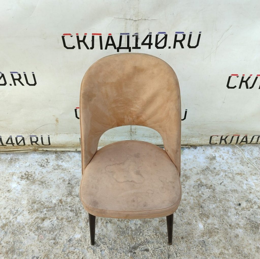Img 20240214 110927