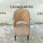 Img 20240214 110927