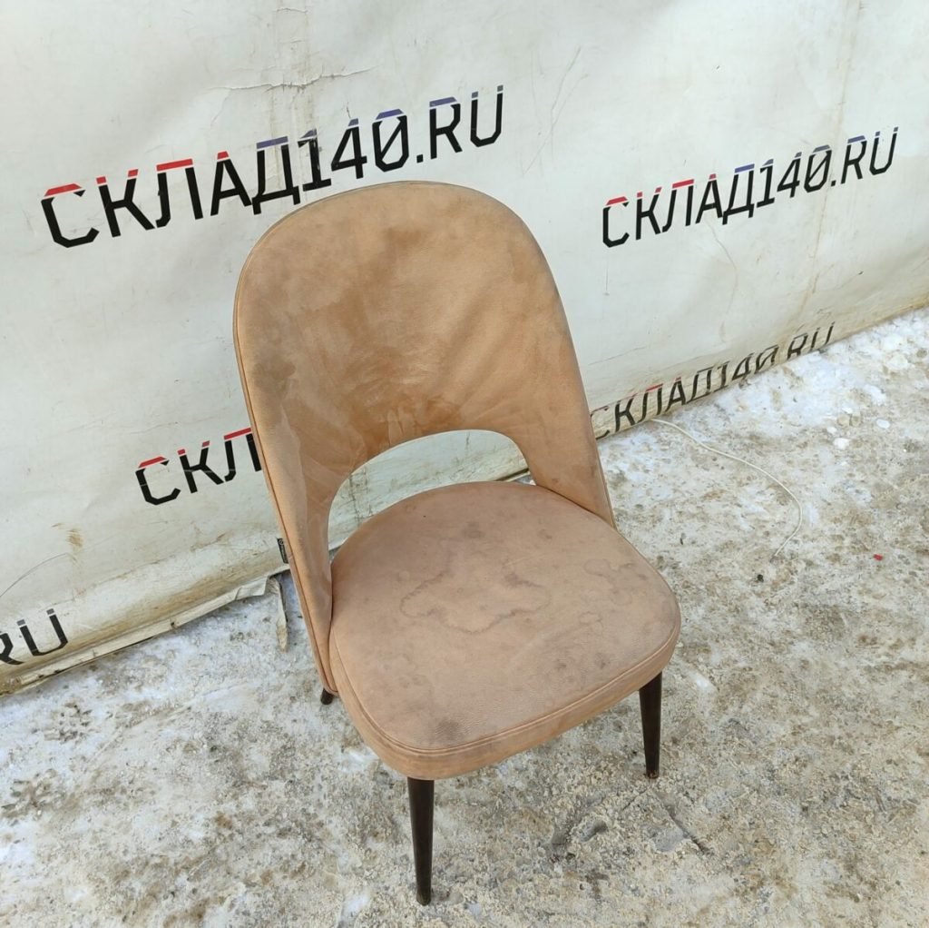 Img 20240214 110932