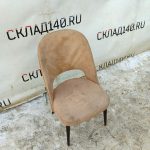 Img 20240214 110932