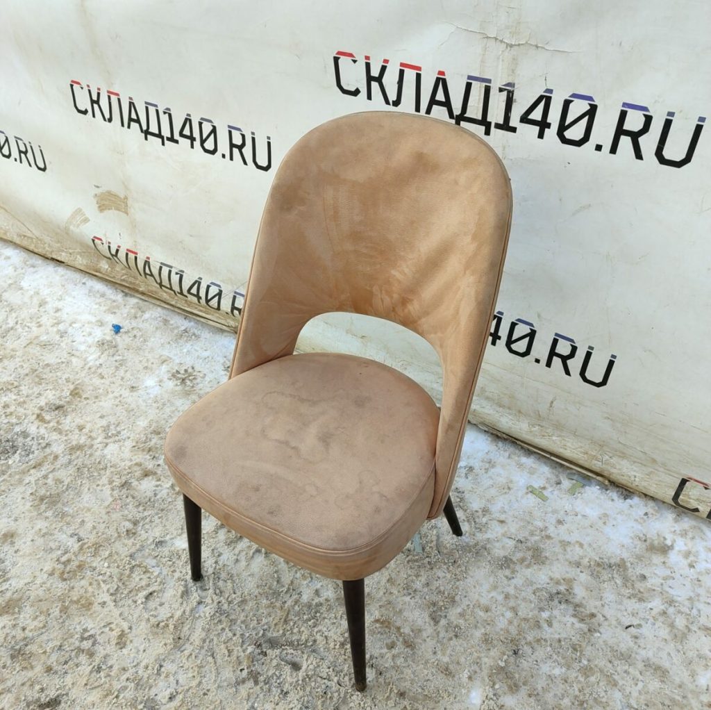 Img 20240214 110937